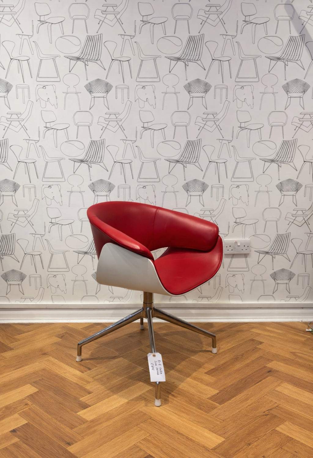 B&B Italia Sina Leather Swivel Chair