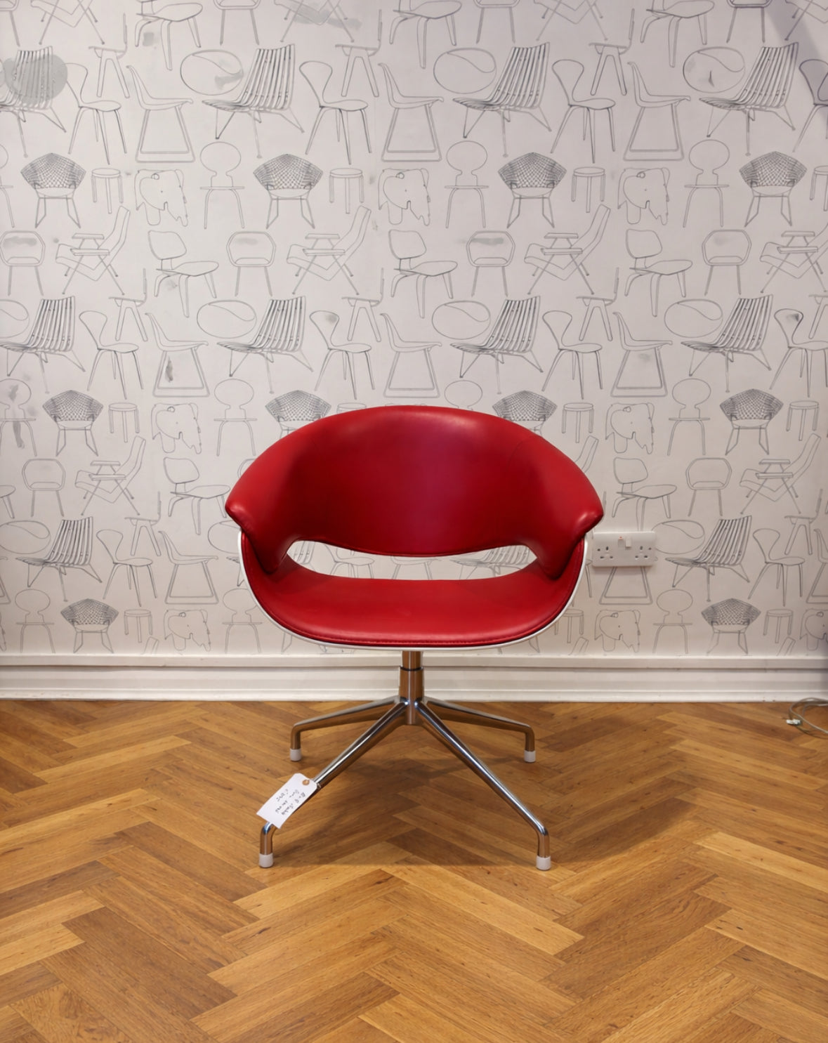 B&B Italia Sina Leather Swivel Chair