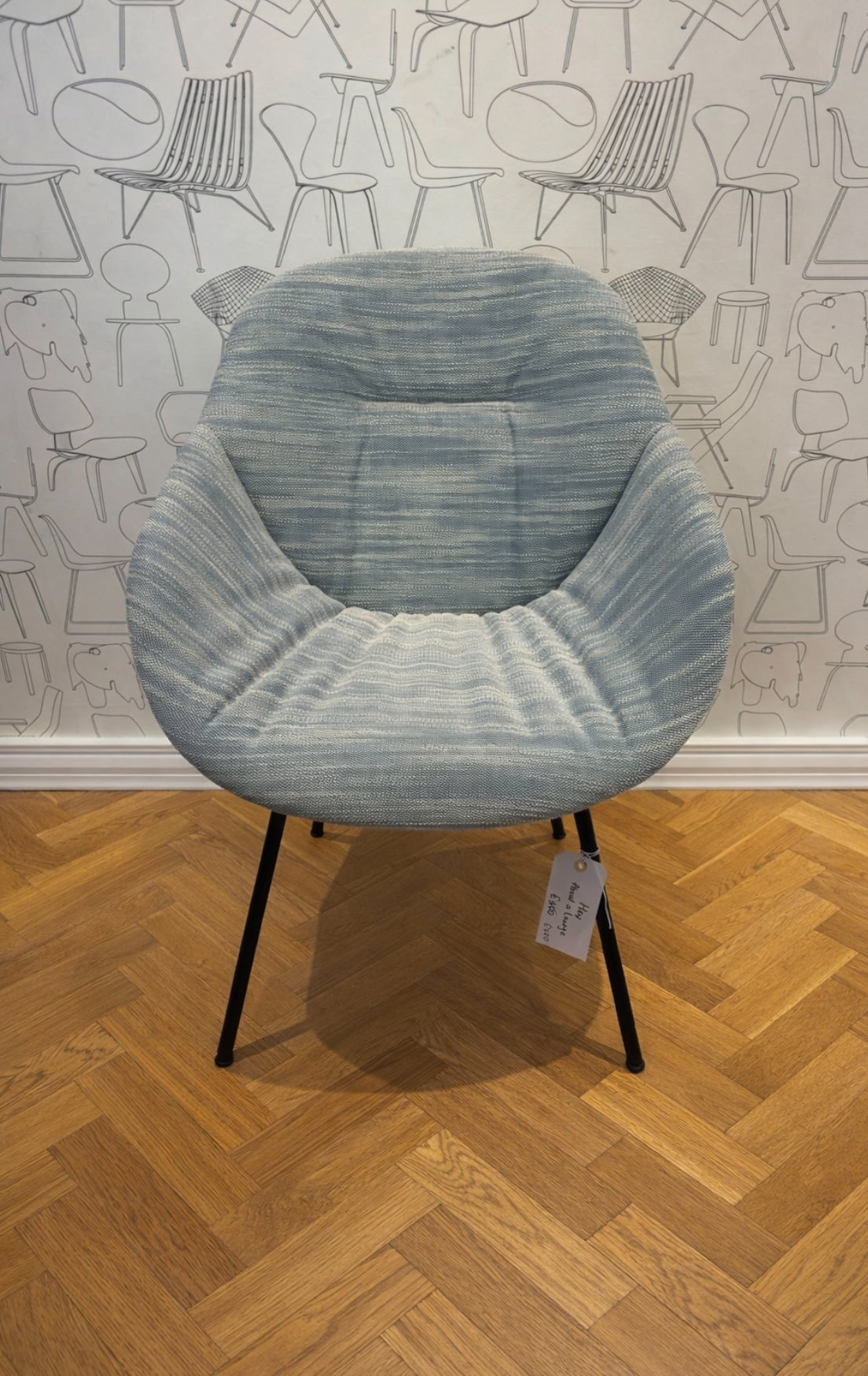 HAY About a Lounge Chair