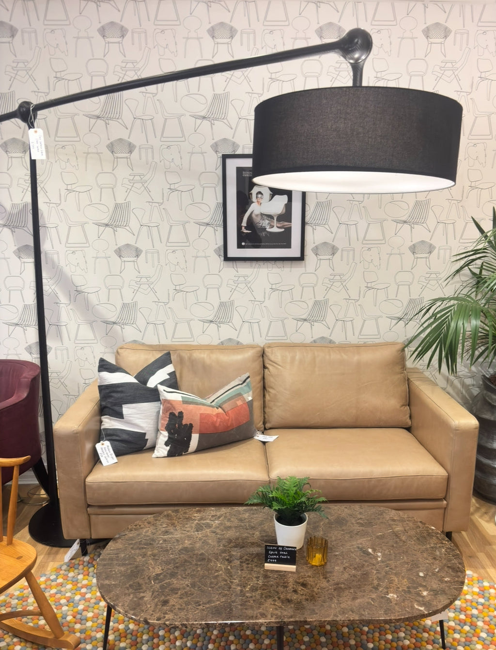 Ono Carbon Fibre Floor Lamp